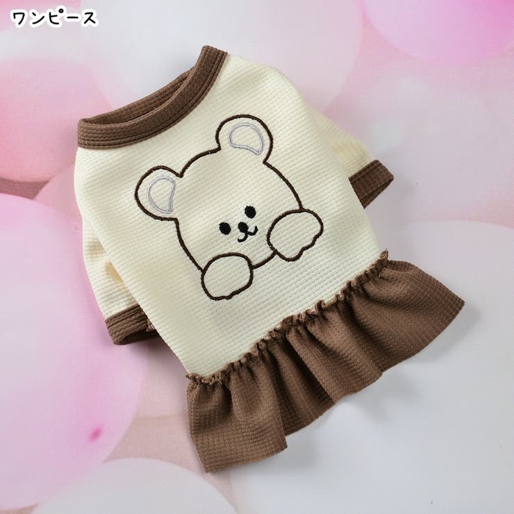 ペット用ワンピース ペット用Tシャツ 小型犬 | PlusNao | 詳細画像2 