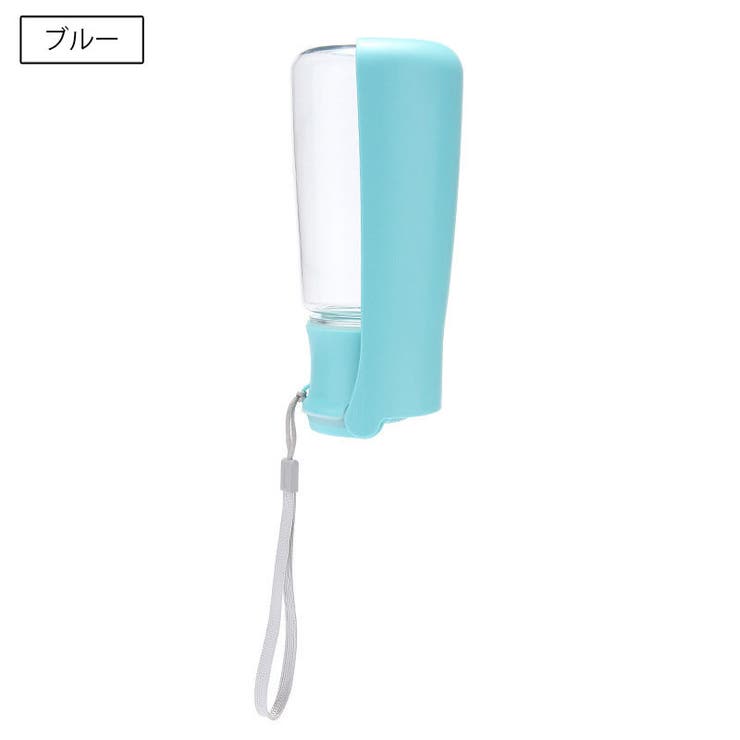 ペット用携帯水筒 給水ボトル 550ml | PlusNao | 詳細画像4 