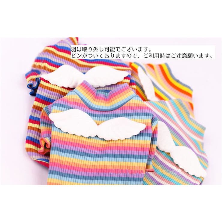 ペットウェア カットソー 犬服 | PlusNao | 詳細画像6