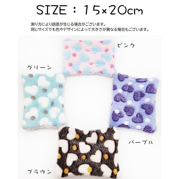 ペットベッド 小動物用 ウサギ | PlusNao | 詳細画像3 