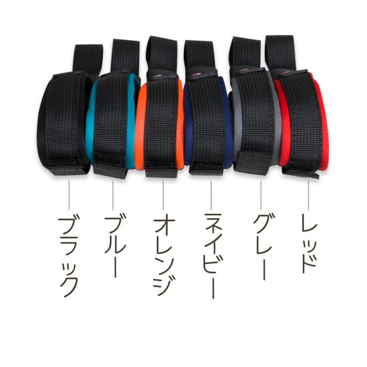 伸縮リード用ストラップ ペット用品 お散歩グッズ | PlusNao | 詳細画像16 