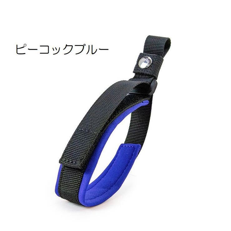 伸縮リード用ストラップ ペット用品 お散歩グッズ | PlusNao | 詳細画像17 