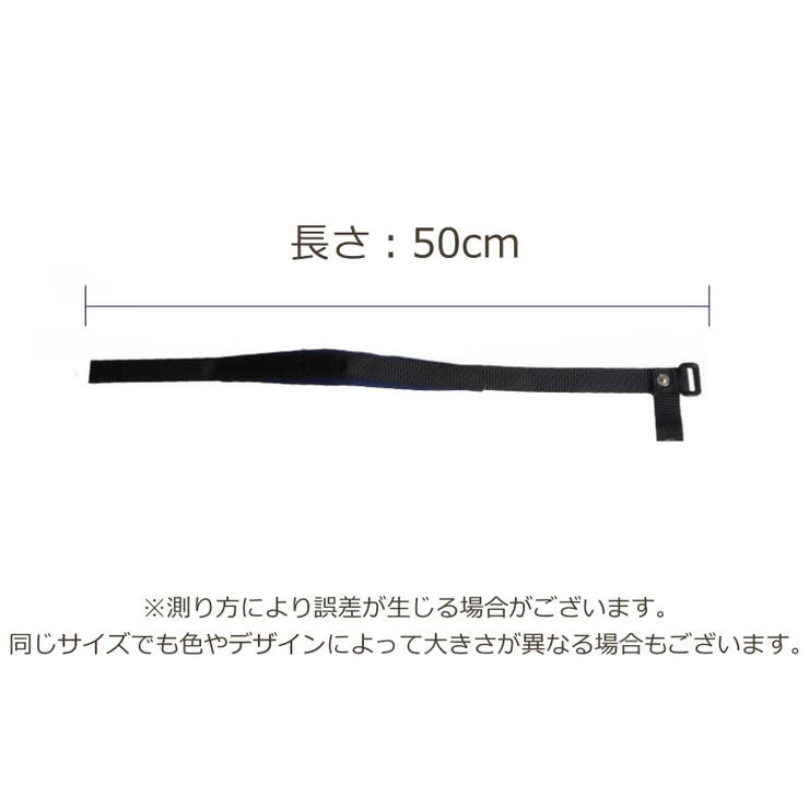 伸縮リード用ストラップ ペット用品 お散歩グッズ | PlusNao | 詳細画像19 