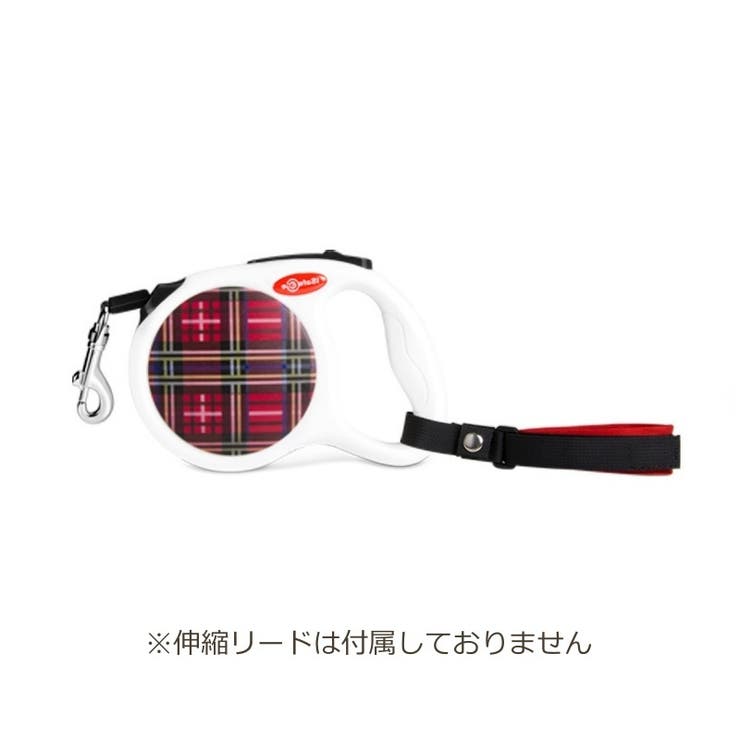 伸縮リード用ストラップ ペット用品 お散歩グッズ | PlusNao | 詳細画像7 