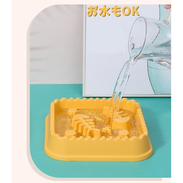 犬用食器 ペットフードボウル スローフードボウル | PlusNao | 詳細画像13 