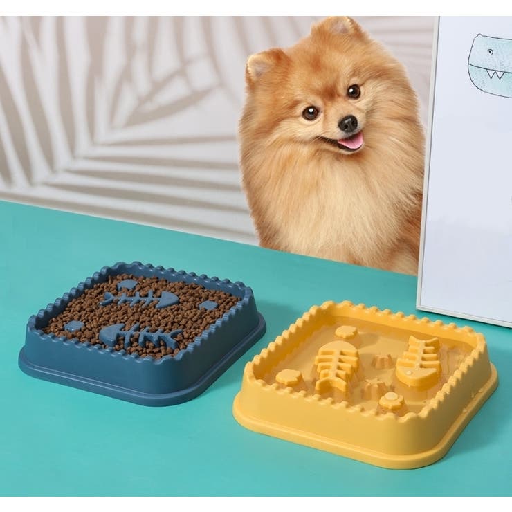 犬用食器 ペットフードボウル スローフードボウル | PlusNao | 詳細画像3 