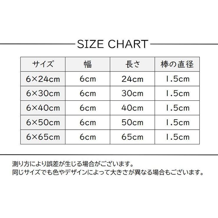 はしご 吊り橋 鳥 | PlusNao | 詳細画像6 