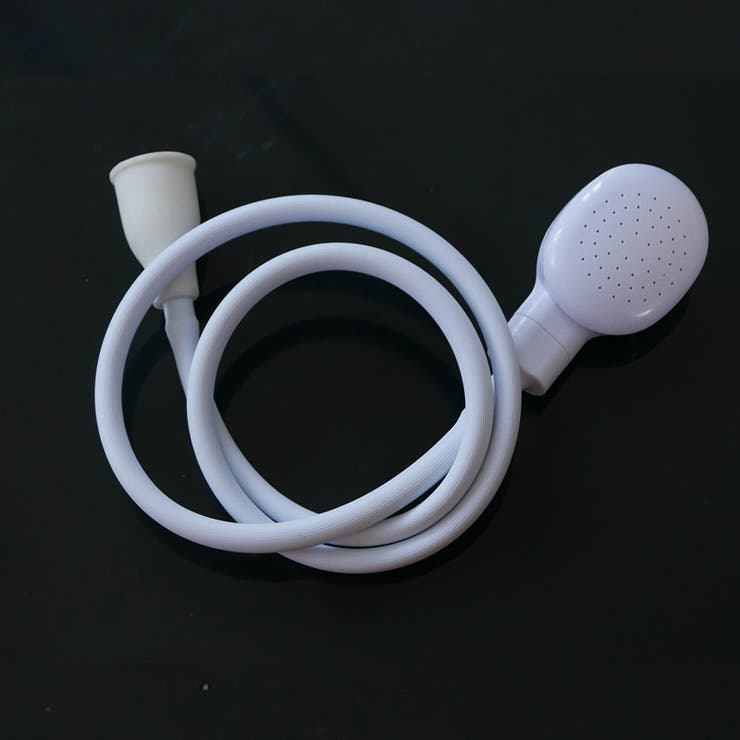 ペット用シャワーホース シャワーヘッド付き ホース | PlusNao | 詳細画像7 