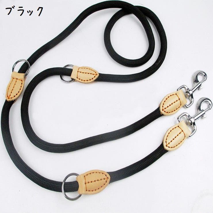 リード 犬用 小型犬 | PlusNao | 詳細画像12 
