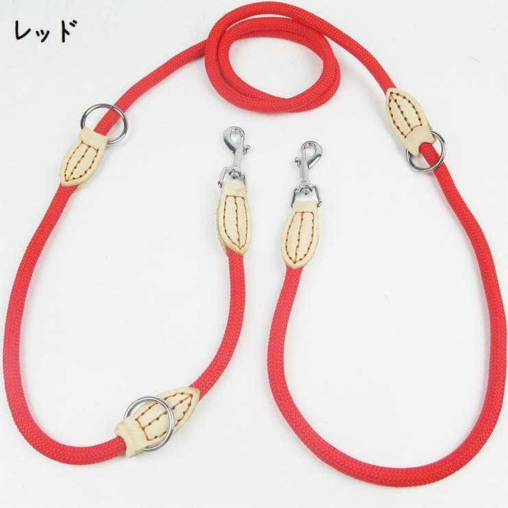 リード 犬用 小型犬 | PlusNao | 詳細画像16 