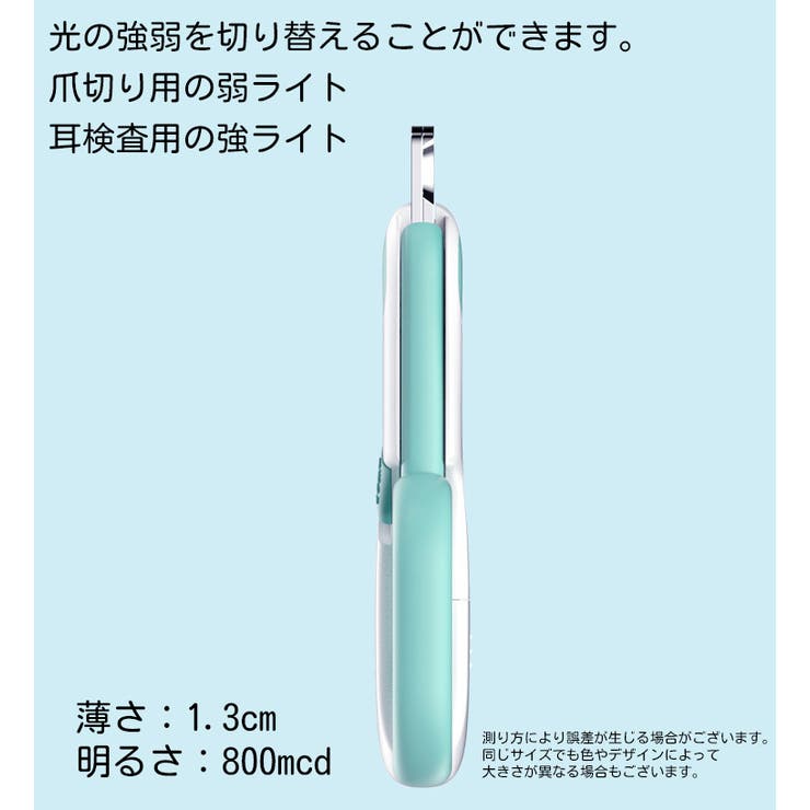 ペット用爪切り 犬 イヌ | PlusNao | 詳細画像7 
