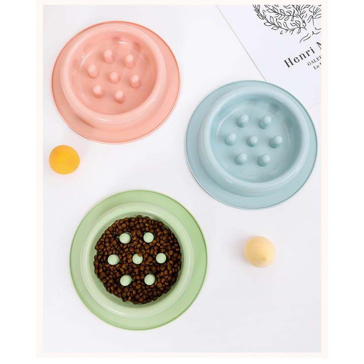 フードボウル 餌入れ 犬用 | PlusNao | 詳細画像11 