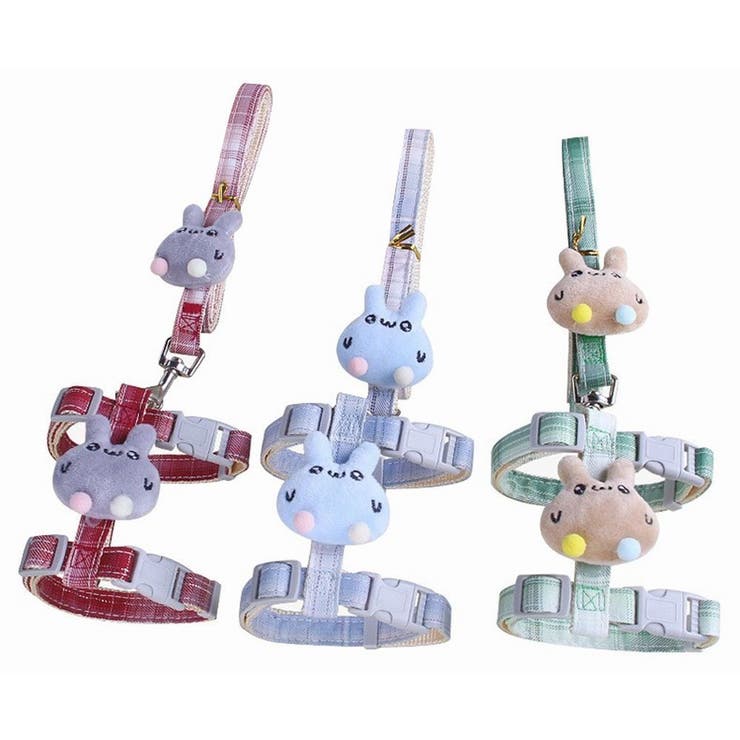 ハーネスリード 胴輪 マスコット付き | PlusNao | 詳細画像10 