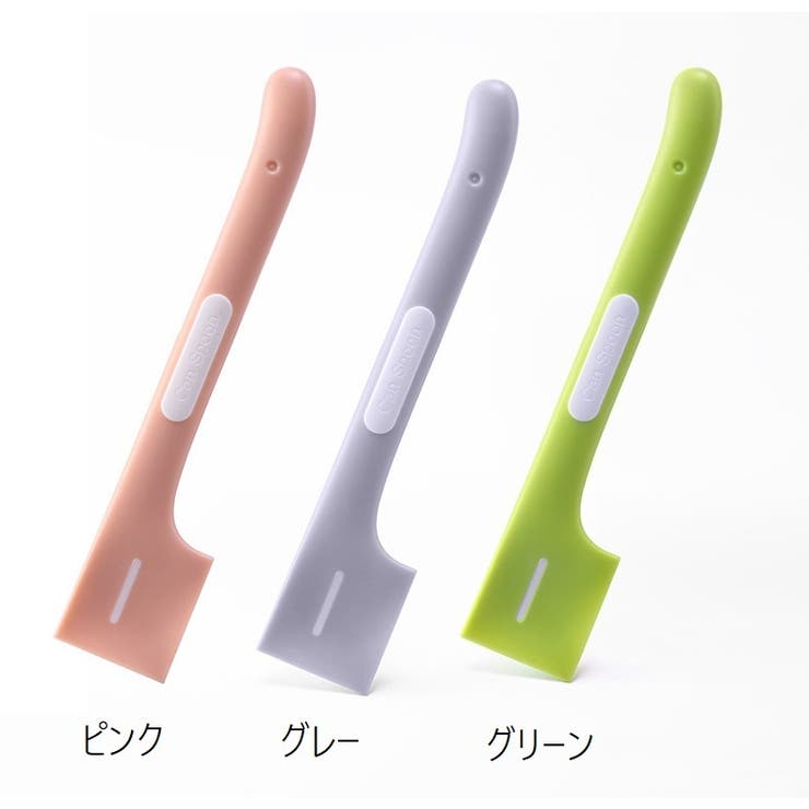 ペット用 缶詰スプーン フードスプーン | PlusNao | 詳細画像11 