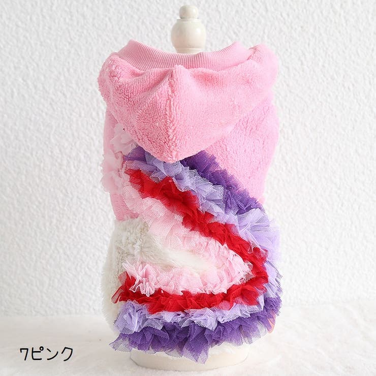 パーカー ボアパーカー ペットウェア | PlusNao | 詳細画像15 