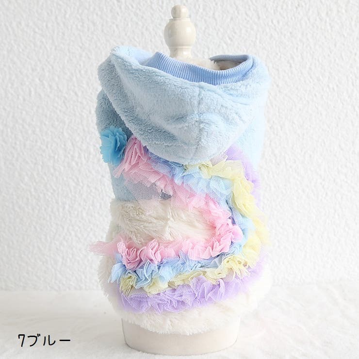 パーカー ボアパーカー ペットウェア | PlusNao | 詳細画像16 