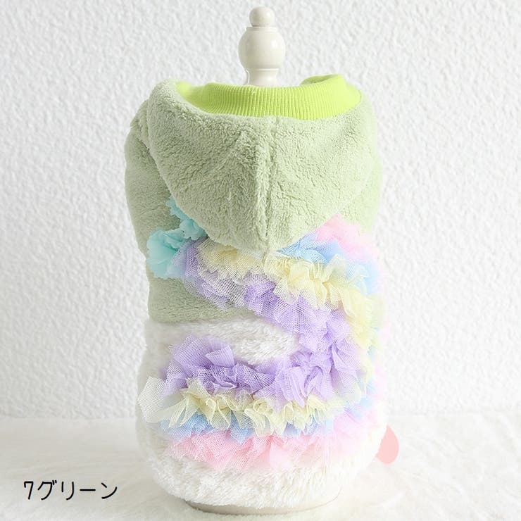 パーカー ボアパーカー ペットウェア | PlusNao | 詳細画像17 