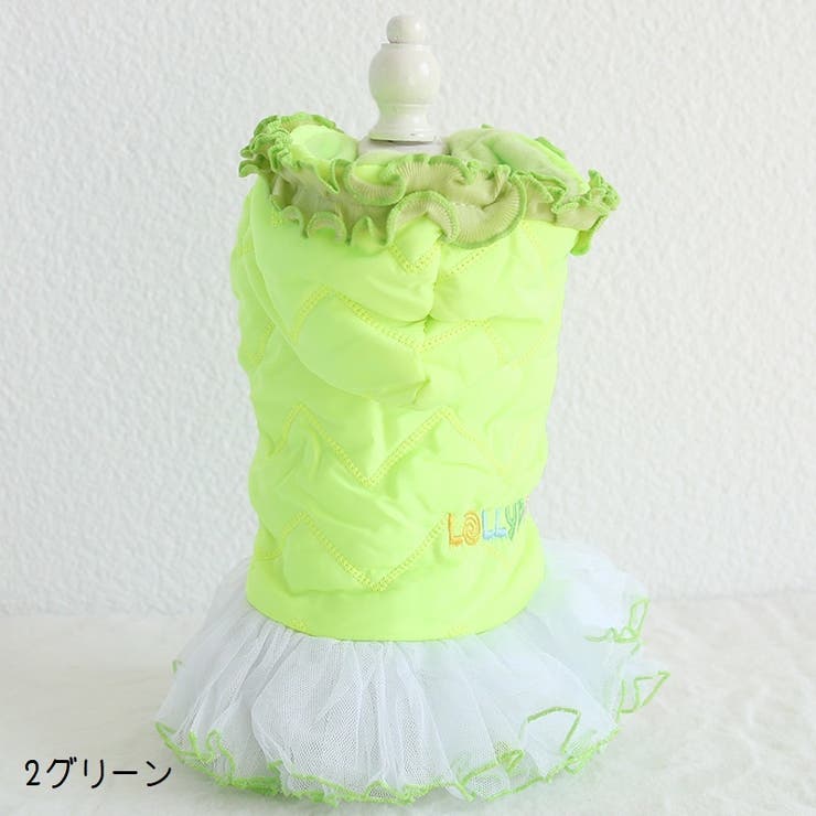 パーカー ボアパーカー ペットウェア | PlusNao | 詳細画像18 