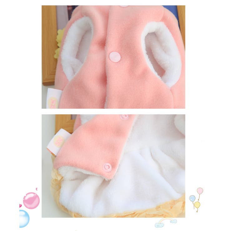 パーカー ボアパーカー ペットウェア | PlusNao | 詳細画像7 