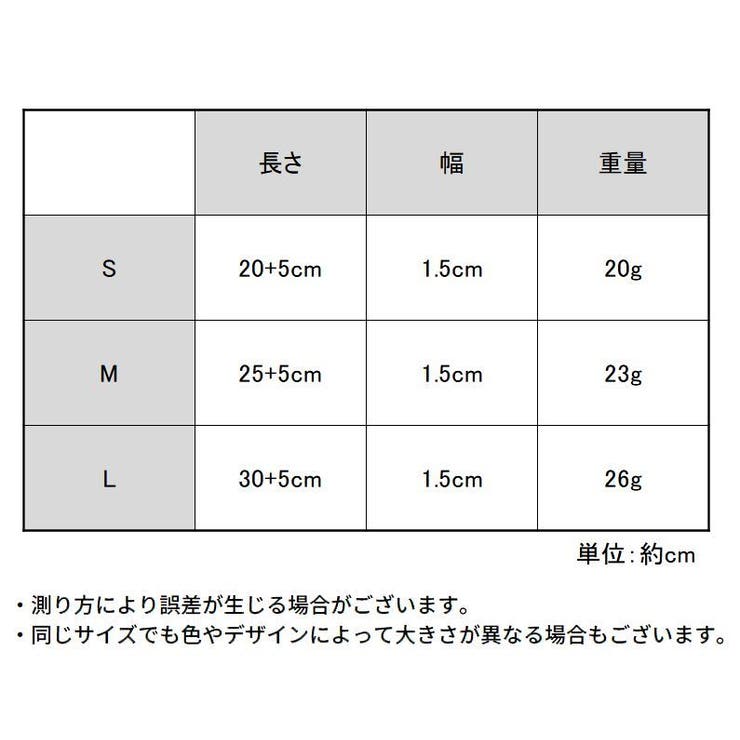 ペット用チョーカー ネックレス 犬 | PlusNao | 詳細画像10 