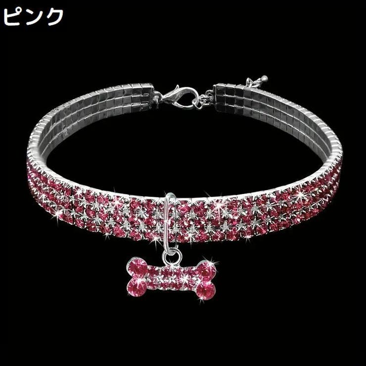 ペット用チョーカー ネックレス 犬 | PlusNao | 詳細画像8 