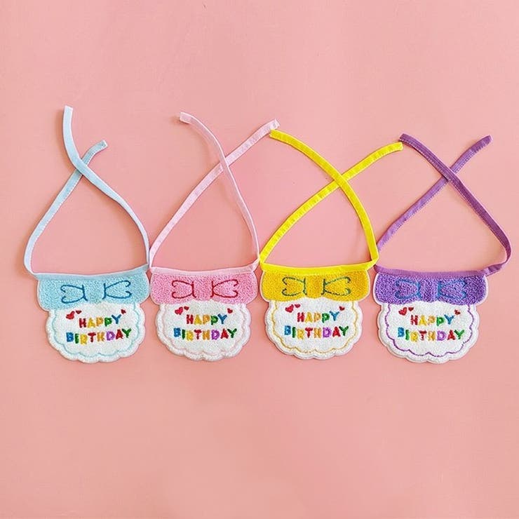 ペット用 バースデー 誕生日 | PlusNao | 詳細画像2 