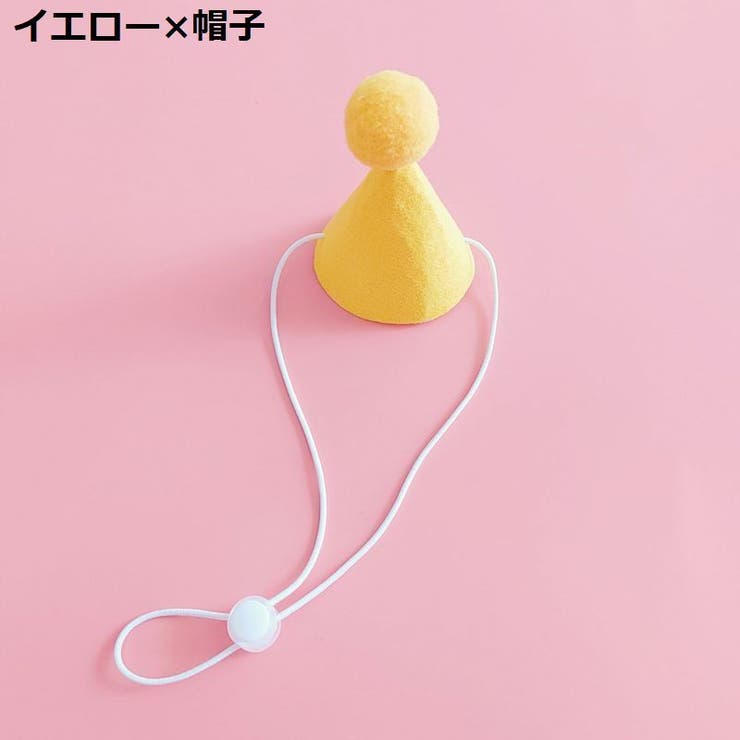 ペット用 バースデー 誕生日 | PlusNao | 詳細画像3 