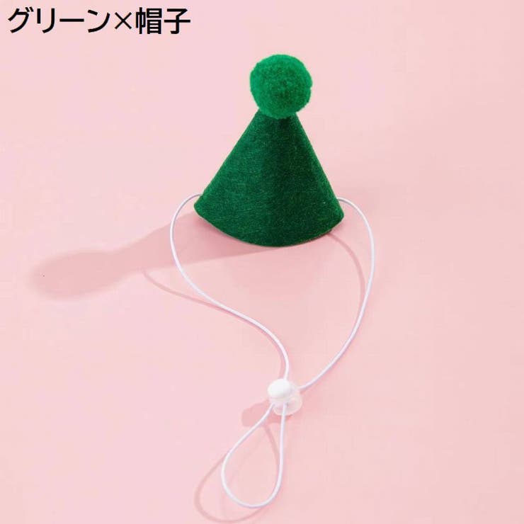 ペット用 バースデー 誕生日 | PlusNao | 詳細画像7 