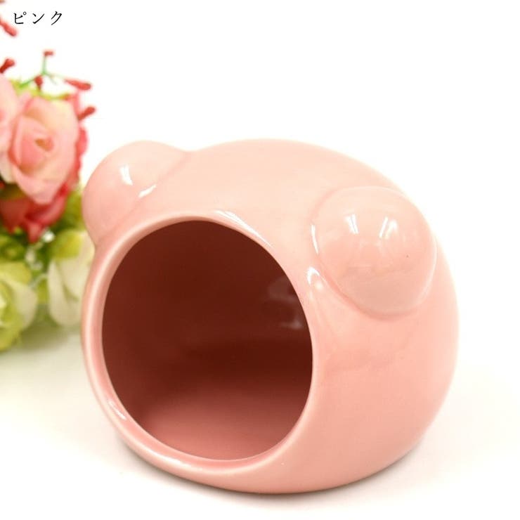 ハムスターハウス ハムスター用ハウス 小動物用ハウス | PlusNao | 詳細画像4 