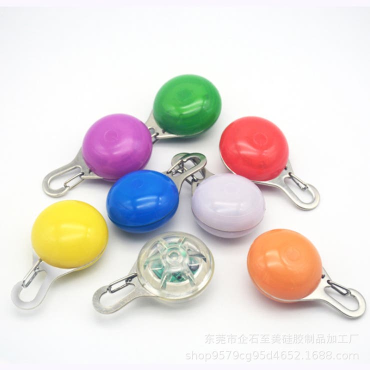 ペット用お散歩ライト 首輪用チャーム ペット用品 | PlusNao | 詳細画像2 
