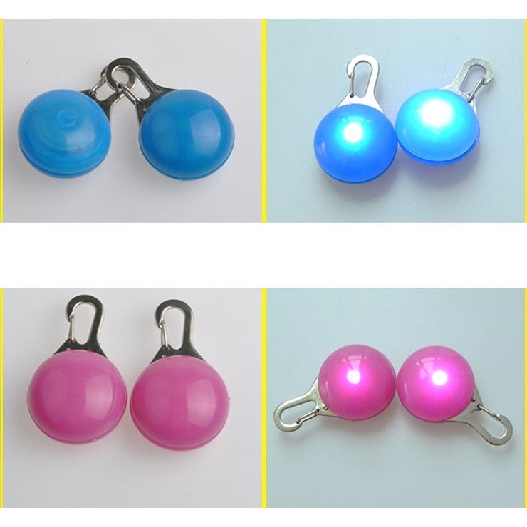 ペット用お散歩ライト 首輪用チャーム ペット用品 | PlusNao | 詳細画像9 