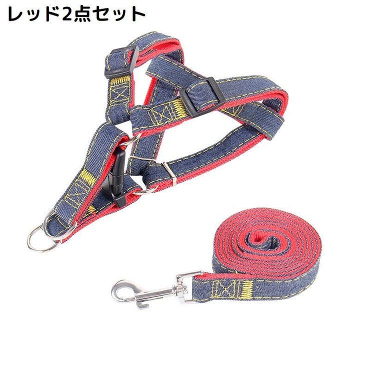 ハーネス リード 2点セット | PlusNao | 詳細画像8 