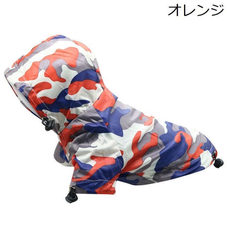 ペット用レインコート カッパ ドッグウェア | PlusNao | 詳細画像5 