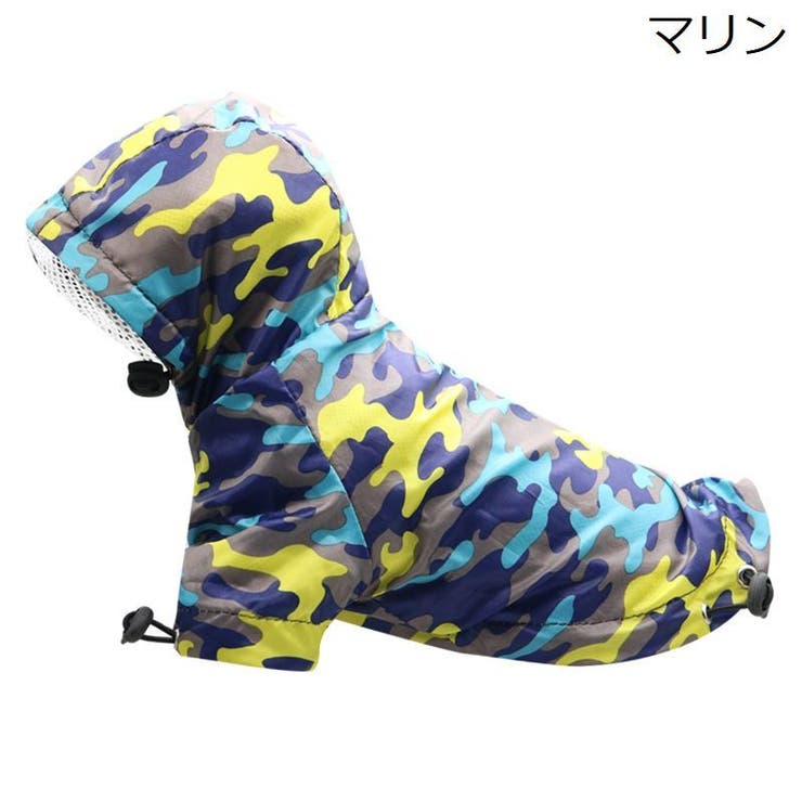 ペット用レインコート カッパ ドッグウェア | PlusNao | 詳細画像6 