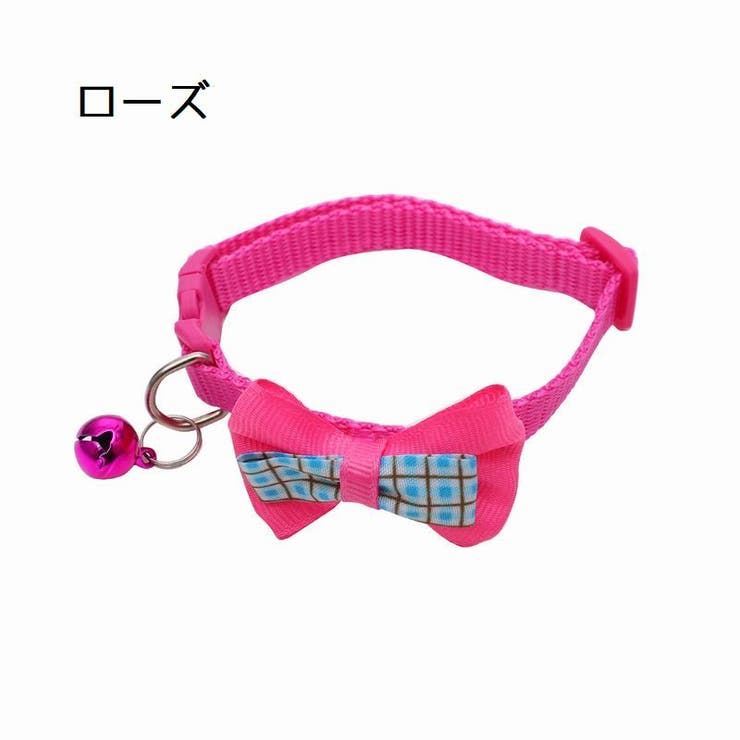 首輪 猫 犬 | PlusNao | 詳細画像12 