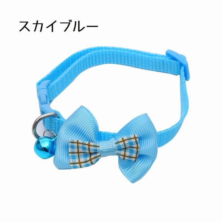 首輪 猫 犬 | PlusNao | 詳細画像14 