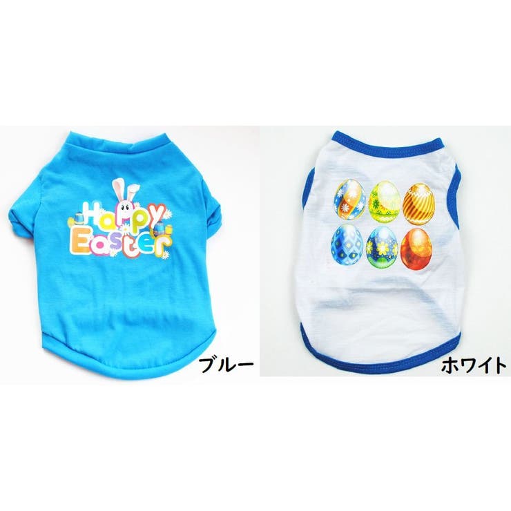 ペットウェア ドッグウェア Tシャツ | PlusNao | 詳細画像13 