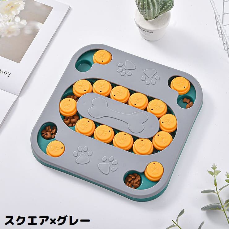 ノーズワーク 知育玩具 餌入れおもちゃ | PlusNao | 詳細画像12 