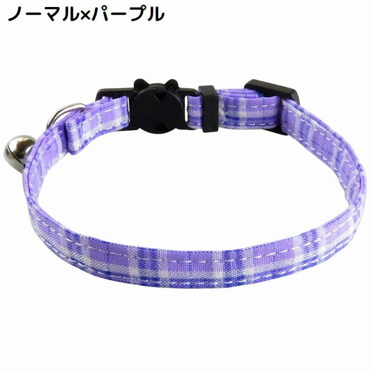猫用首輪 カラー ペット用品 | PlusNao | 詳細画像6 