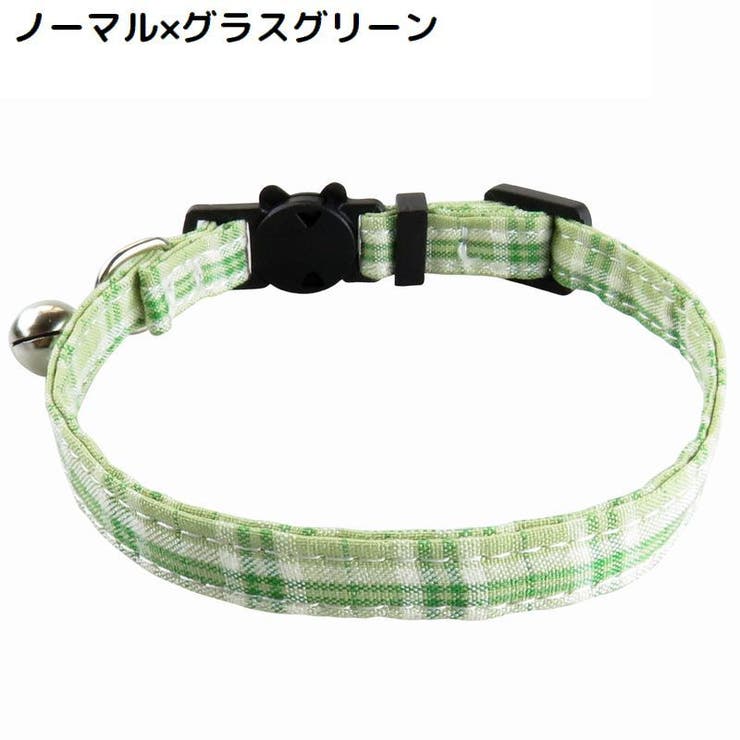 猫用首輪 カラー ペット用品 | PlusNao | 詳細画像7 