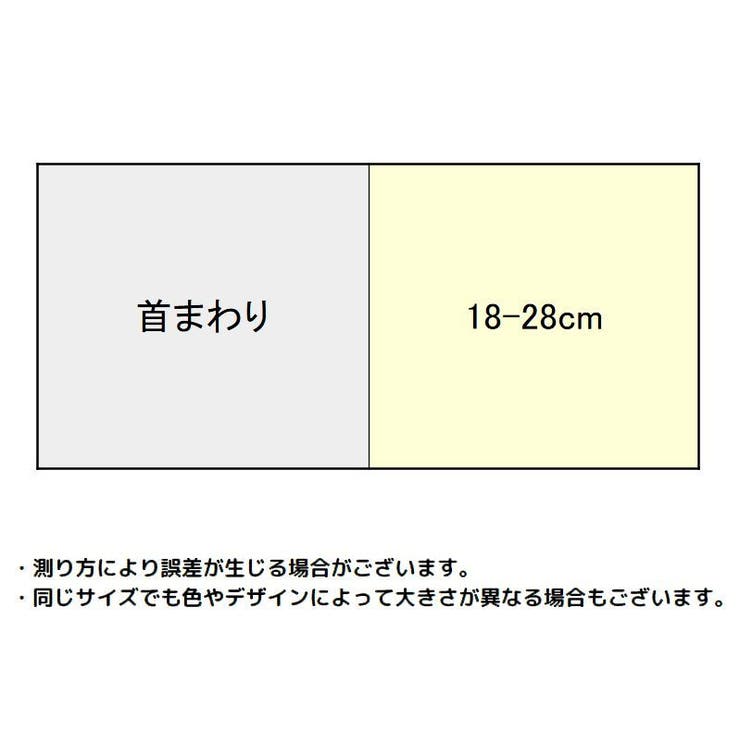 猫用首輪 カラー ペット用品 | PlusNao | 詳細画像8 