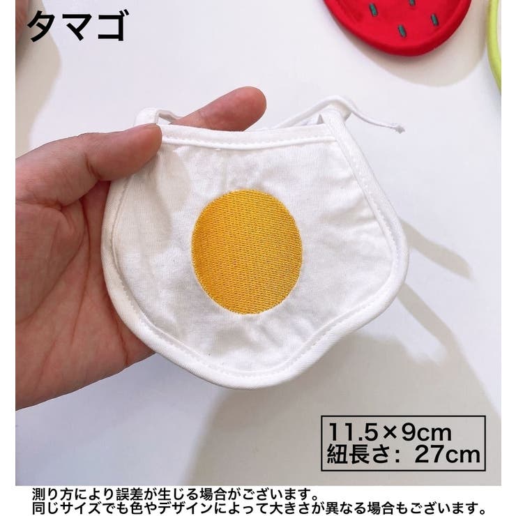 ペット用スタイ よだれかけ ビブ | PlusNao | 詳細画像4 