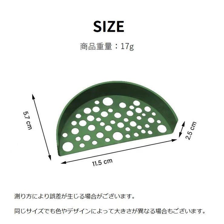 アクアリウム用シェルター エビの隠れ家 棲み処 | PlusNao | 詳細画像8 