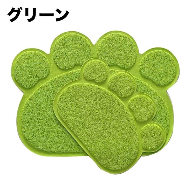 砂取りマット 猫用 45×60cm | PlusNao | 詳細画像5 
