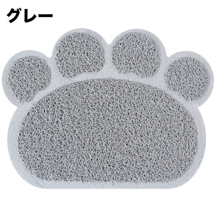 砂取りマット 猫用 45×60cm | PlusNao | 詳細画像6 