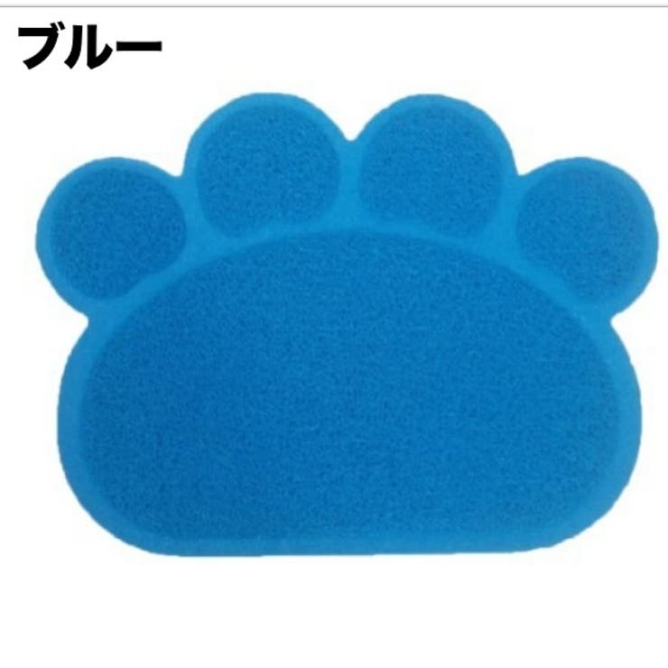 砂取りマット 猫用 45×60cm | PlusNao | 詳細画像7 