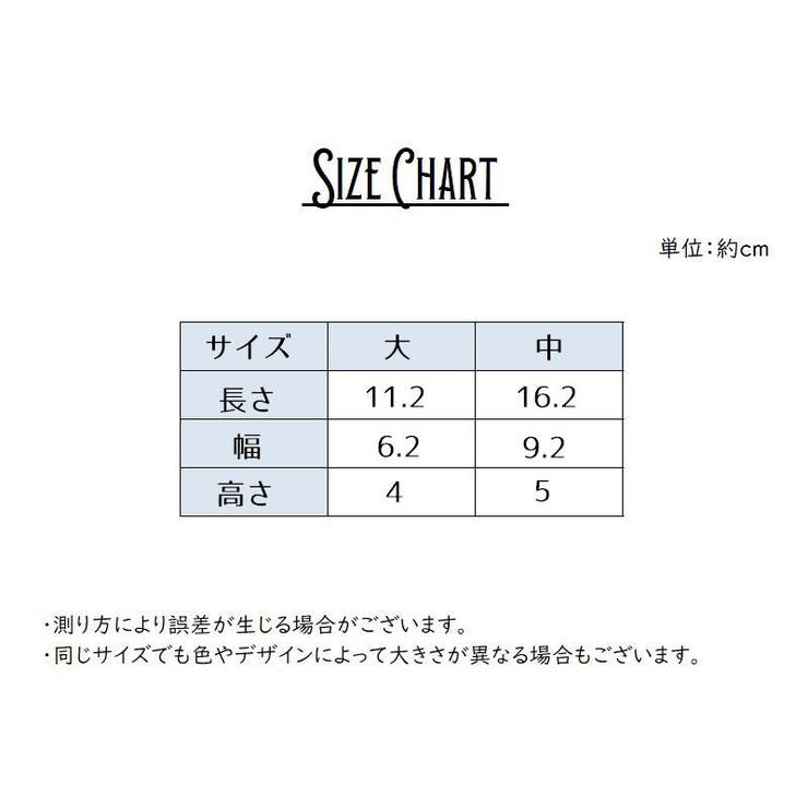 給餌器 水槽用 水槽用フィーダー | PlusNao | 詳細画像7 