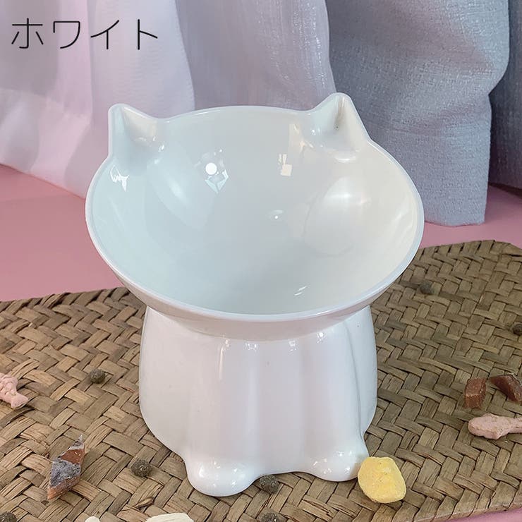 ペット用食器 フードボウル ウォーターボウル | PlusNao | 詳細画像12 