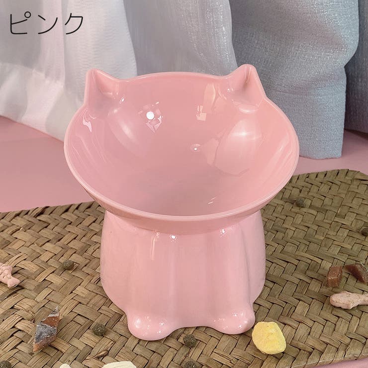 ペット用食器 フードボウル ウォーターボウル | PlusNao | 詳細画像8 