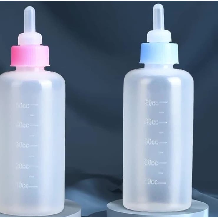 ペット用哺乳瓶 哺乳器 50ml | PlusNao | 詳細画像5 